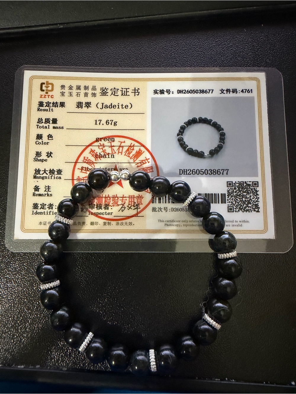 Jadeite black Beaded Bracelet with Silver Accents and certificate